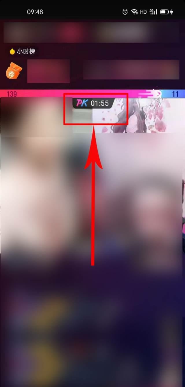 抖音打10榜怎么看輸贏？