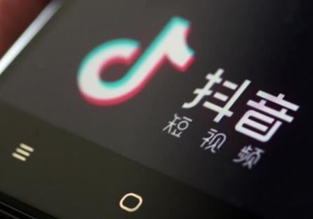 抖音點不上贊解決辦法？