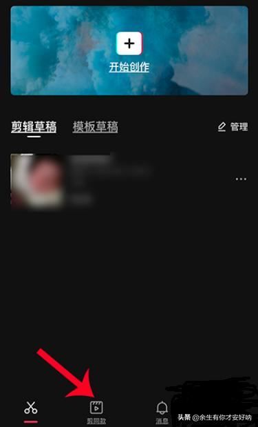 抖音端午節(jié)視頻怎么弄？