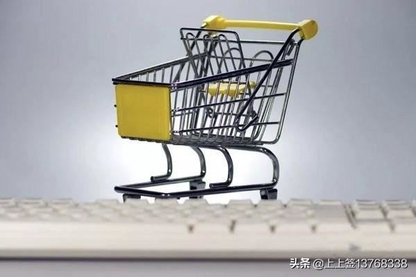 拼多多無(wú)貨源怎么發(fā)貨？無(wú)貨源一件代發(fā)怎么做？