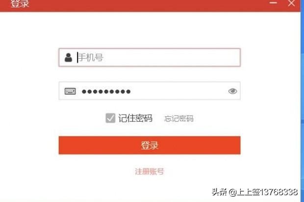 拼多多無(wú)貨源怎么發(fā)貨？無(wú)貨源一件代發(fā)怎么做？