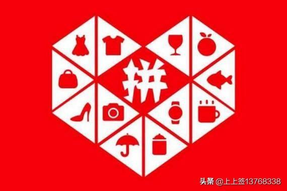 拼多多無(wú)貨源怎么發(fā)貨？無(wú)貨源一件代發(fā)怎么做？