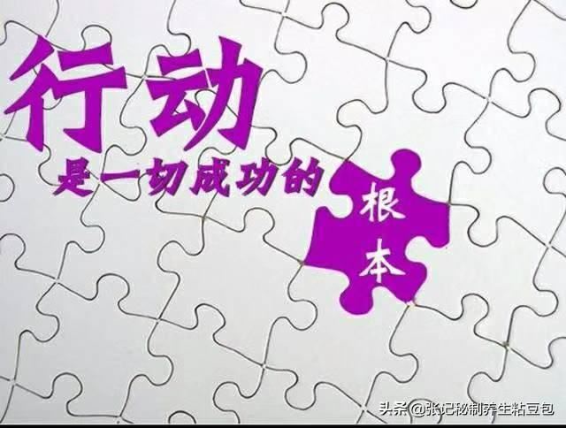 剛做微商怎么去找一手貨源？