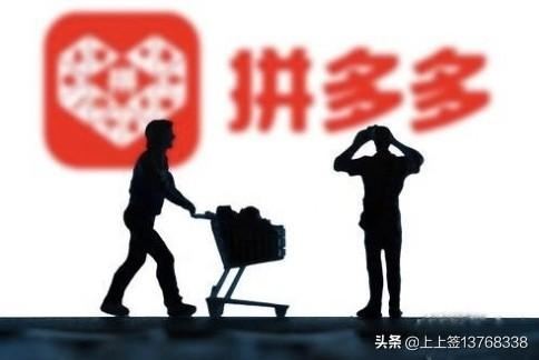 拼多多無(wú)貨源怎么發(fā)貨？無(wú)貨源一件代發(fā)怎么做？