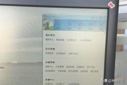 淘寶新手賣家如何尋找貨源？