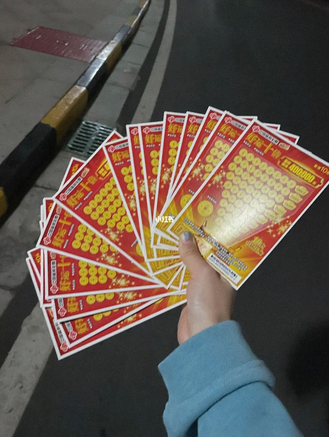 刮刮樂怎么拿貨源擺攤？
