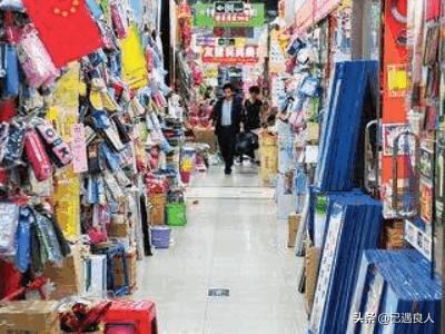 淘寶開網(wǎng)店貨源怎么找?好的貨源？