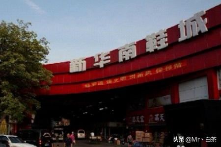 淘寶網(wǎng)店貨源怎么找？