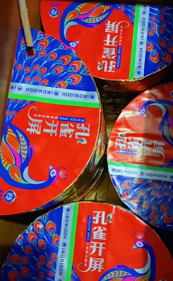 鞭炮貨源怎么找？