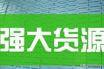 開網(wǎng)店怎么尋找貨源？