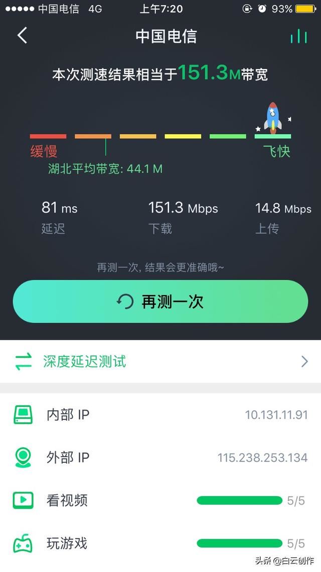 想批發(fā)一批物聯(lián)卡上網(wǎng)流量卡，物聯(lián)網(wǎng)流量卡貨源哪一家比較穩(wěn)定？