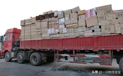 新手貨車司機(jī)怎么在網(wǎng)上空車配貨？找貨源？