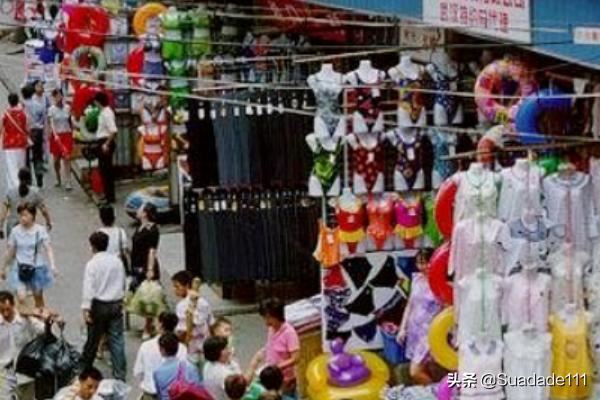淘寶開店貨源怎么找？