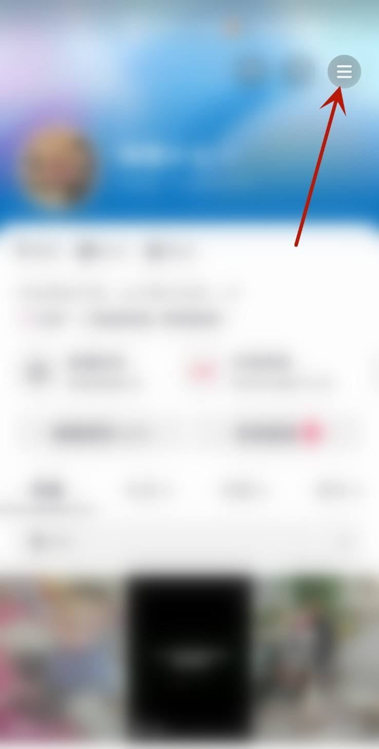 抖音抖一抖骰子怎么開啟？