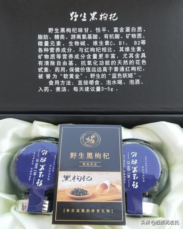 本人想做農(nóng)產(chǎn)品收購，應(yīng)該怎樣才能找到更多的貨源？/？