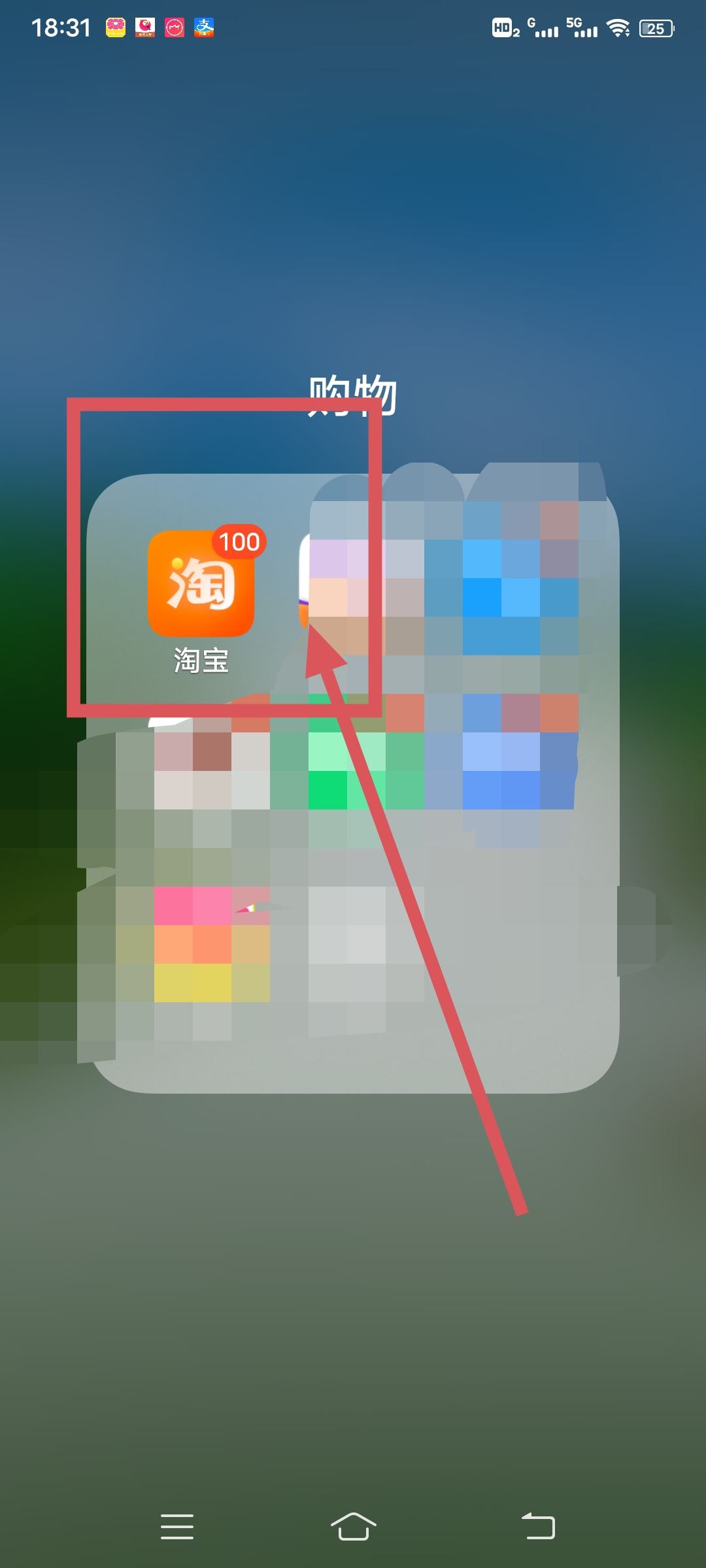 開網店怎樣開，怎么找貨源，找可以一件代發(fā)的網店代銷貨源？