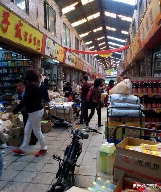 新手做微商怎么找貨源，如何找個好上家?guī)В? /></p></div><div   id=