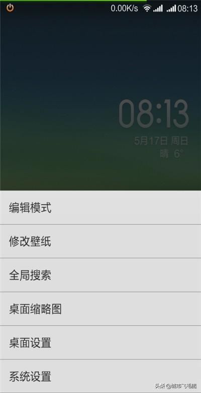 如何把視頻、圖片、音樂(lè)保存到SD卡？