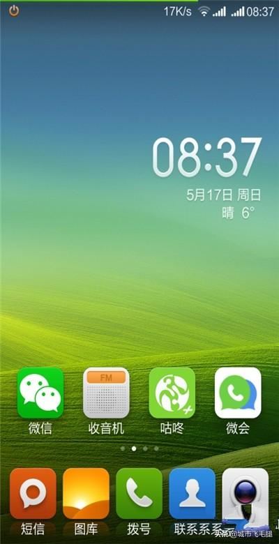 如何把視頻、圖片、音樂(lè)保存到SD卡？