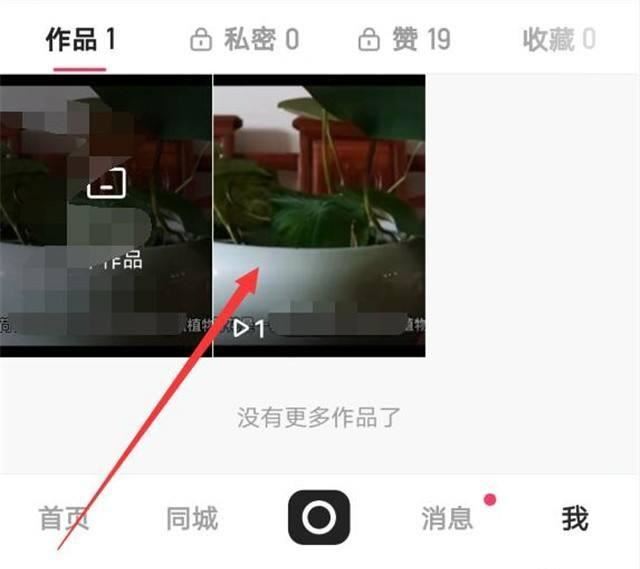 網(wǎng)絡(luò)視頻怎么刪除？