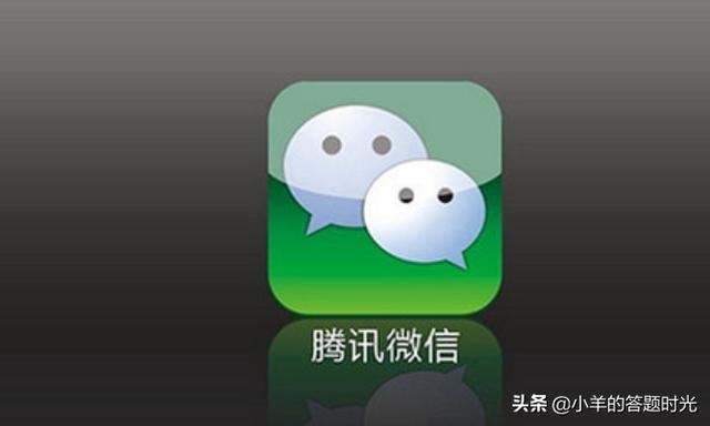 微信視頻時(shí)怎么錄像？
