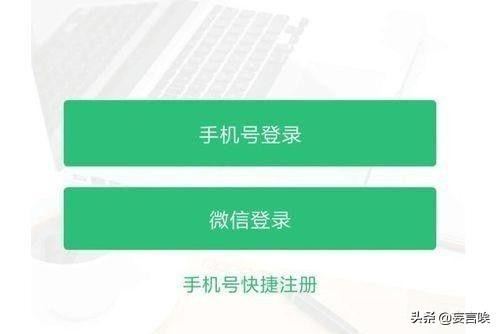 如何下載網易云課堂視頻？