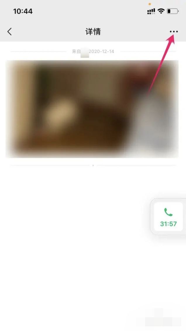 oppo手機收藏夾里的視頻怎么保存到相冊里？