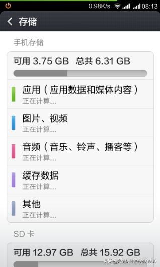 如何把視頻、圖片、音樂(lè)保存到SD卡？