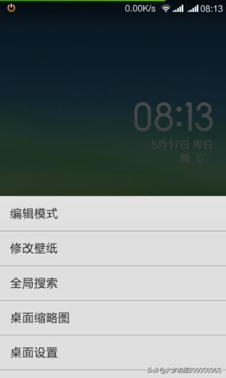 如何把視頻、圖片、音樂(lè)保存到SD卡？