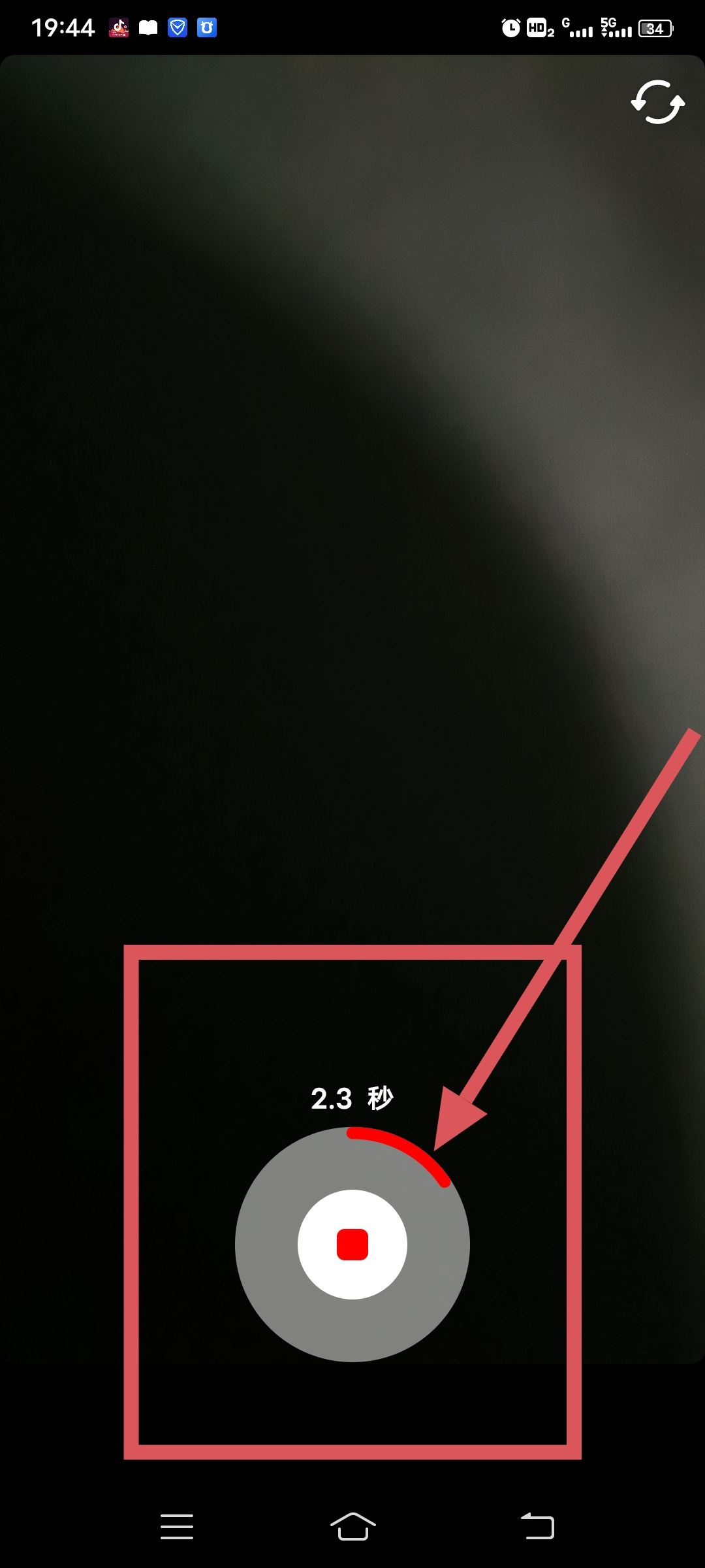 抖音自拍視頻怎么刪除？