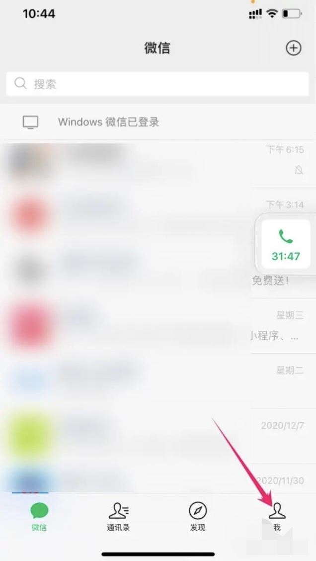 oppo手機收藏夾里的視頻怎么保存到相冊里？