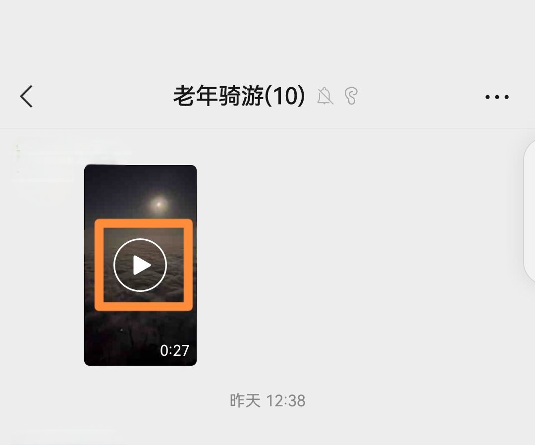 微信小視頻如何下載到本地手機？