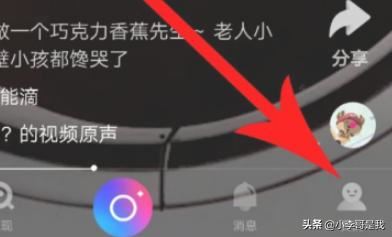 微視怎么刪除視頻作品，怎么刪除拍攝的視頻？