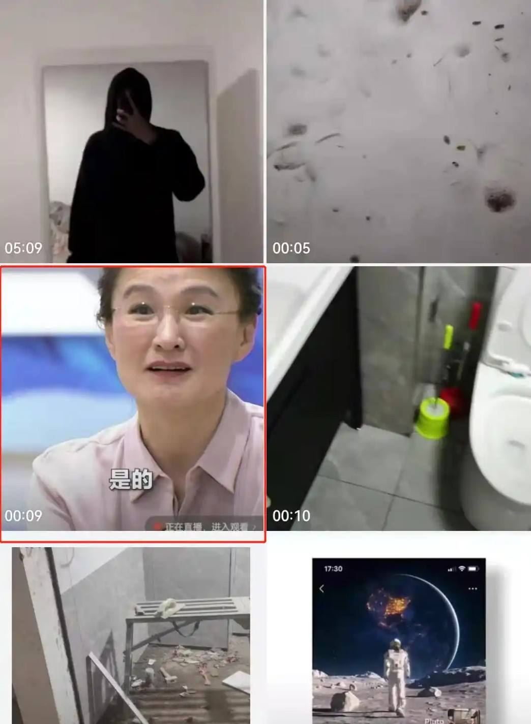 微信視頻號怎么直接下載到相冊？