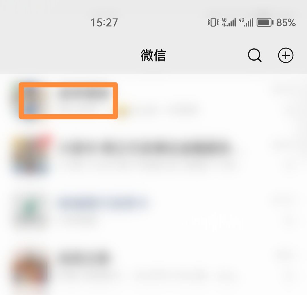 微信小視頻如何下載到本地手機？