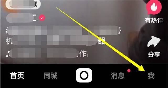 網(wǎng)絡(luò)視頻怎么刪除？
