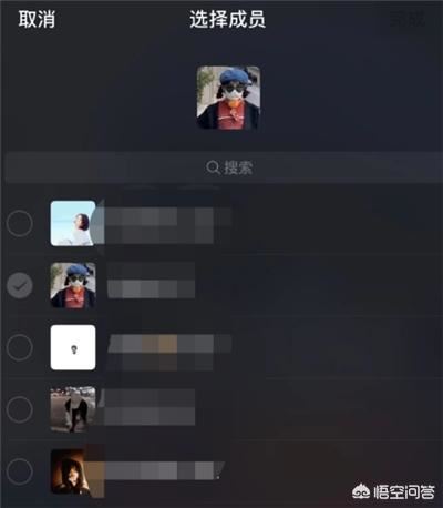 微信群怎么開啟群視頻聊天？