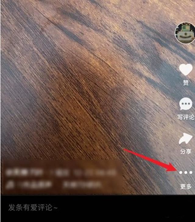 網(wǎng)絡(luò)視頻怎么刪除？