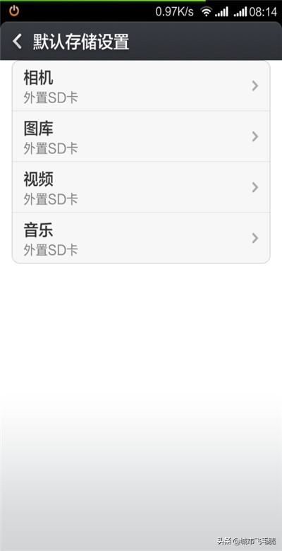 如何把視頻、圖片、音樂(lè)保存到SD卡？