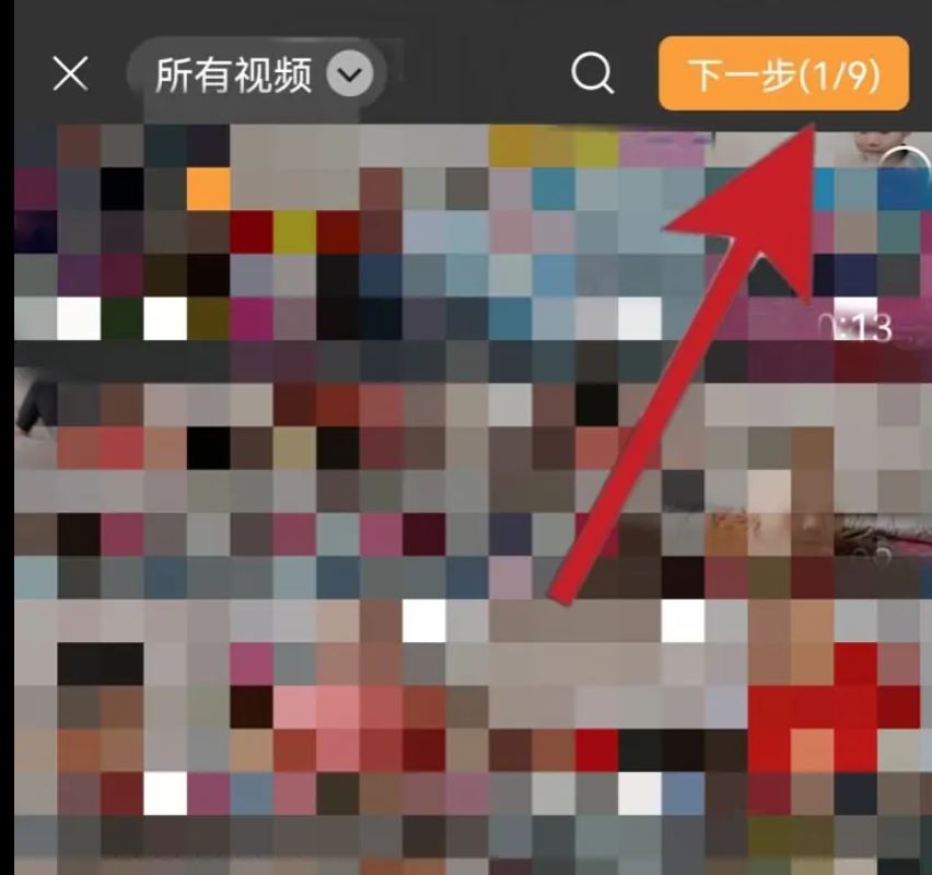 發(fā)視頻號(hào)的正確方法？