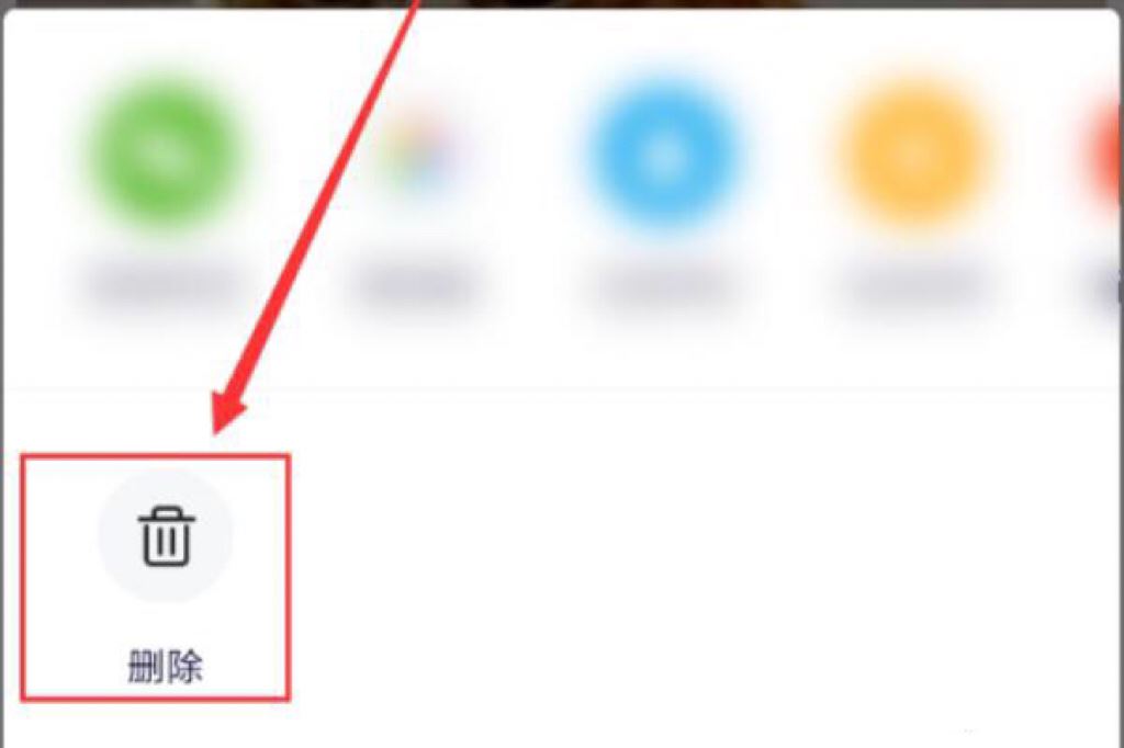 騰訊視頻號發(fā)布的怎么刪除？