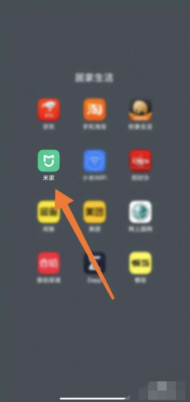 監(jiān)控器視頻怎么保存相冊(cè)里？