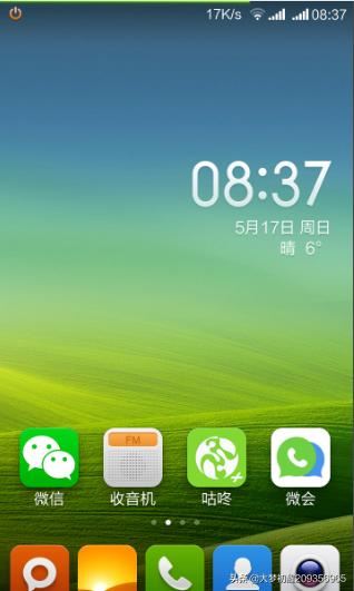如何把視頻、圖片、音樂(lè)保存到SD卡？