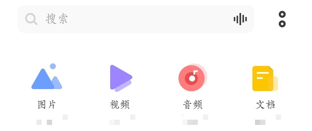 如何把頭條里下載的視頻拷貝出來？