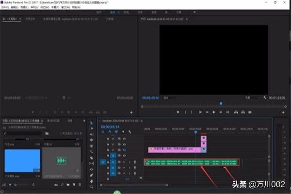 Pr怎么刪除視頻音頻？