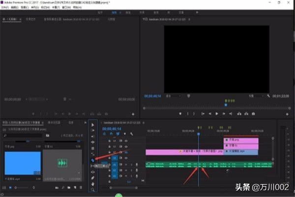 Pr怎么刪除視頻音頻？