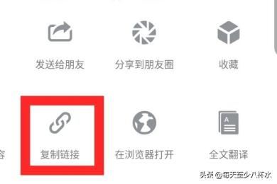 看點(diǎn)視頻app怎么保存/下載視頻？