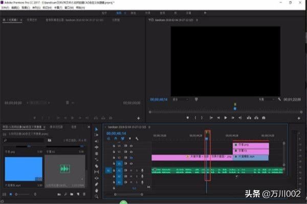 Pr怎么刪除視頻音頻？