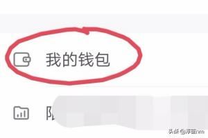 快手如何查看快手小店（店鋪）訂單？