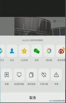 看點(diǎn)視頻app怎么保存/下載視頻？